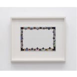 彼らはのぞきこんでいる